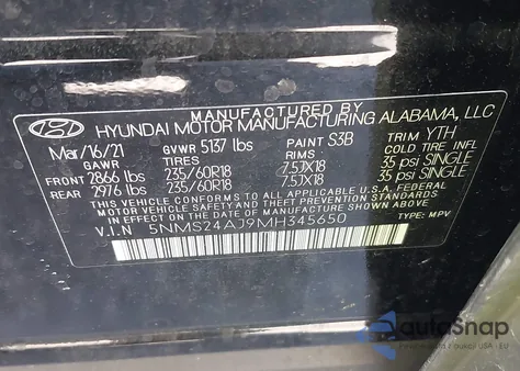 2021 Hyundai Santa Fe Sel из США, поврежденный, VIN 5NMS24AJ9MH345650